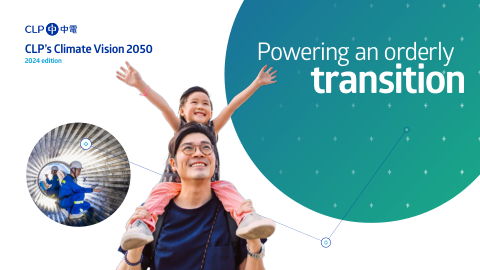 CLP's Climate Vision 2050